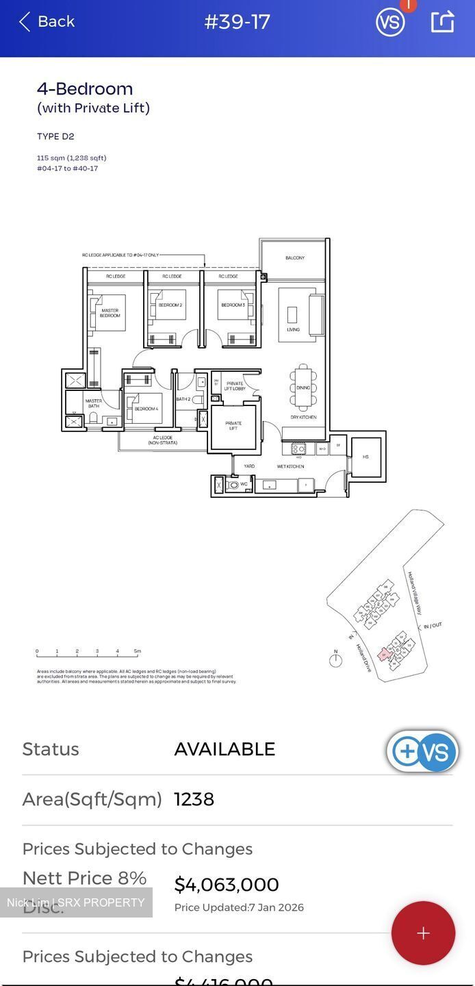 Holland Village Way (D10), Condominium #525237321
